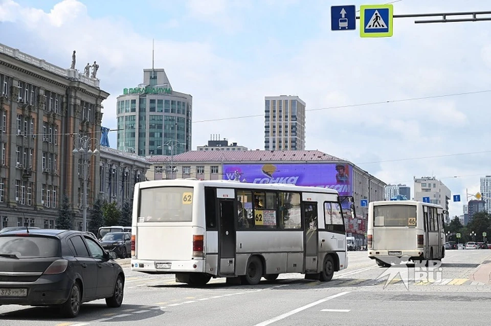 Новые тарифы будут действовать с 1 сентября