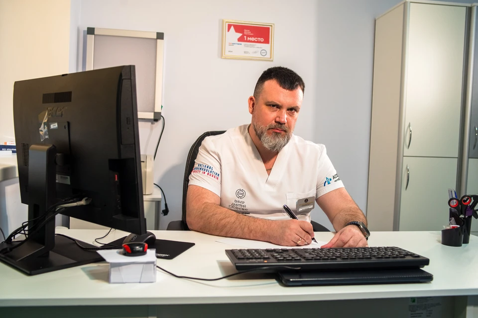 Фото: предоставлено ООО «ИНСТИТУТ ЛЕЧЕНИЯ БОЛИ»