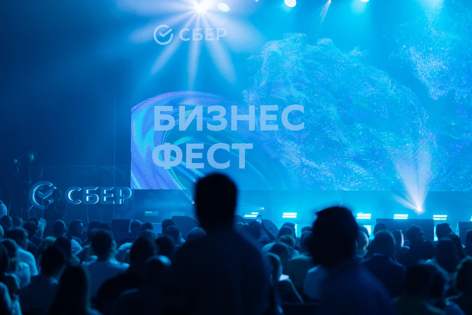 Фото: Сбер
