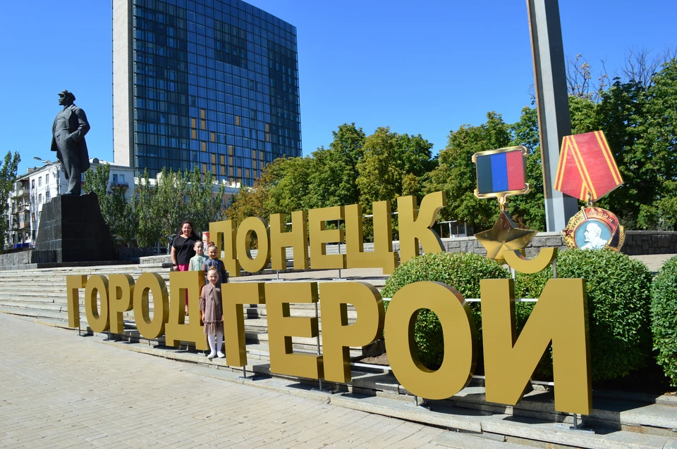 Столице региона исполняется 156 лет!