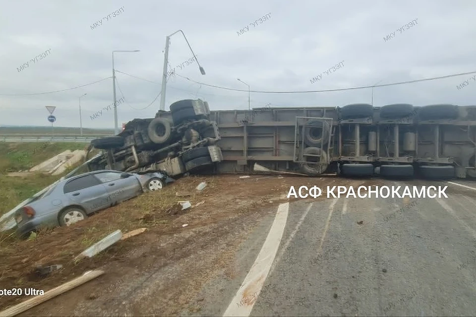 Фото: МКУ «УГЗЭП» Краснокамского округа