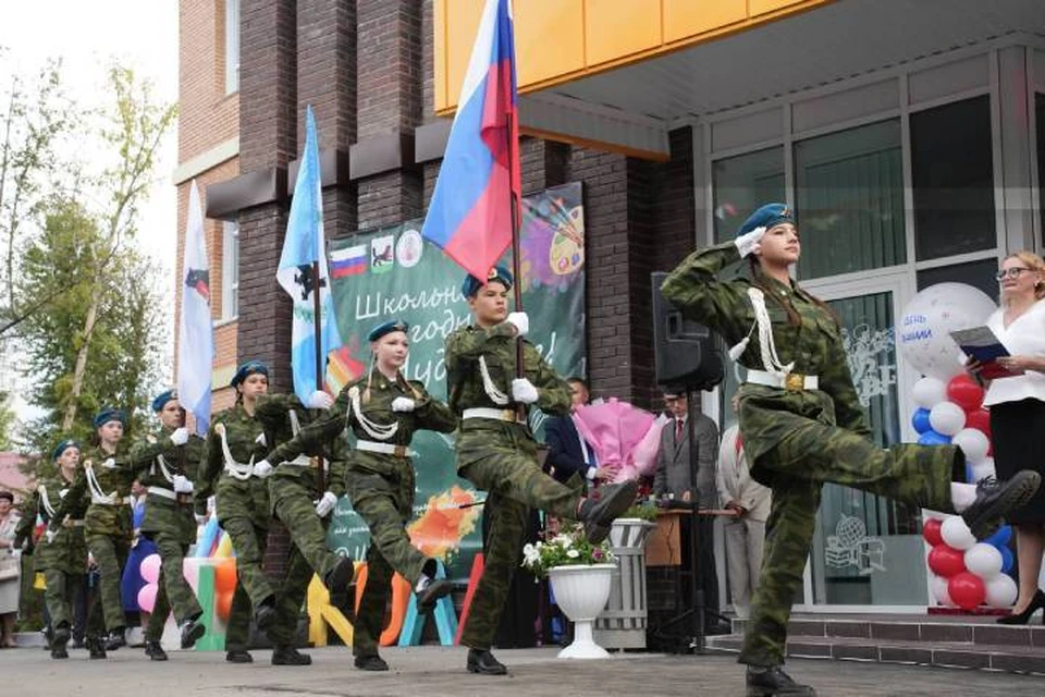 В День знаний в Иркутске открылся новый блок начальной школы №75.