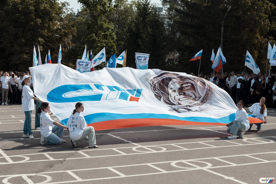 Фото: СГТУ