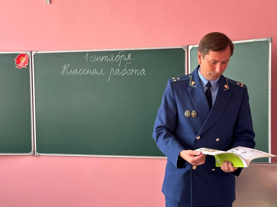 Фото: Прокуратура Владимирской области
