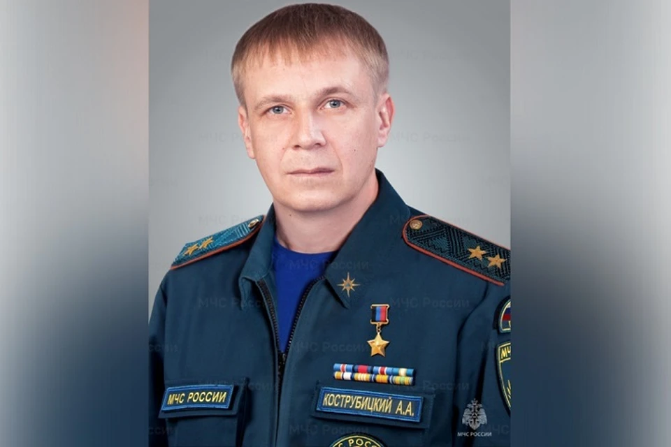 Бывшего руководителя МЧС ДНР Кострубицкого назначили замглавы МЧС России. Фото: МЧС России по ДНР