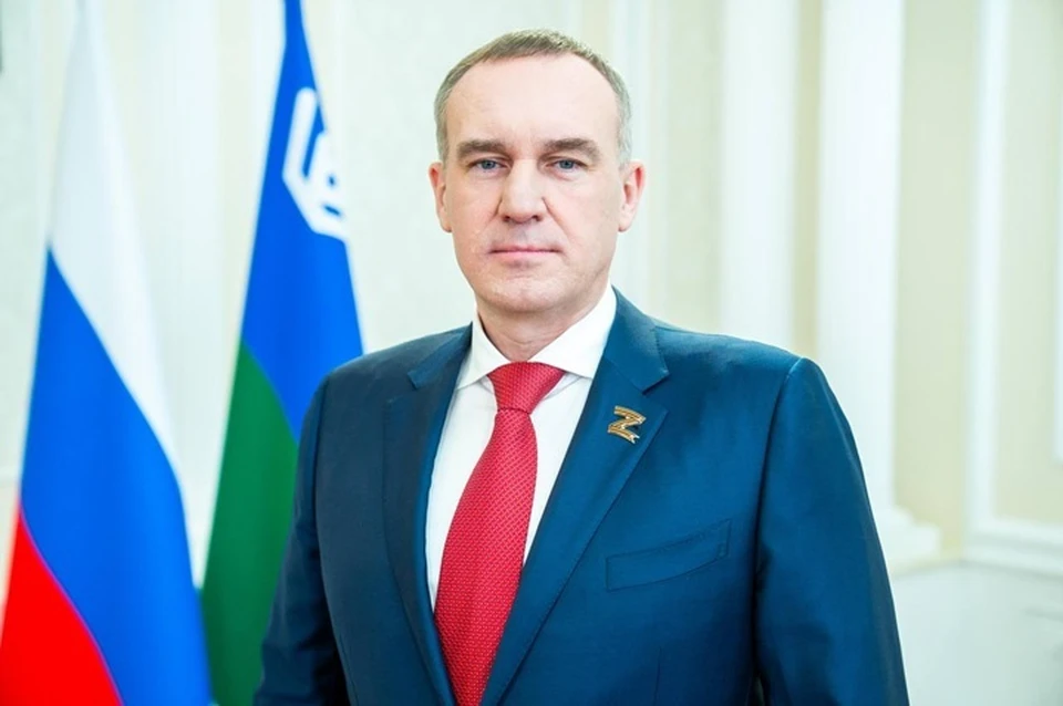 Фото: правительство Югры