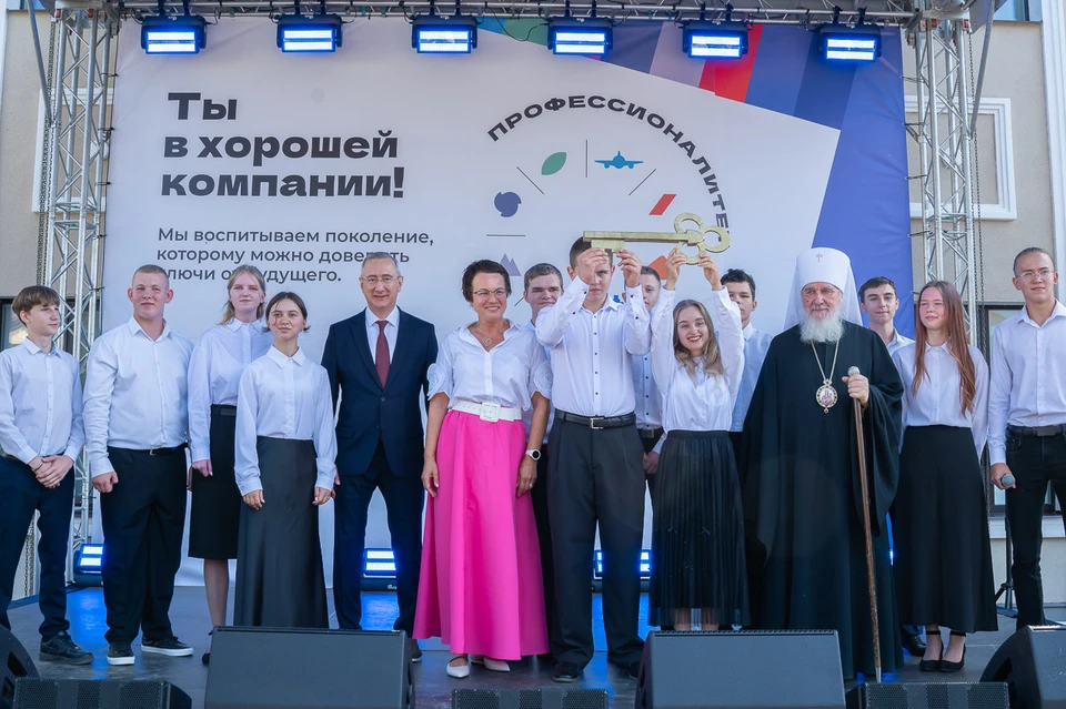 Фото: пресс-служба Губернатора Калужской области