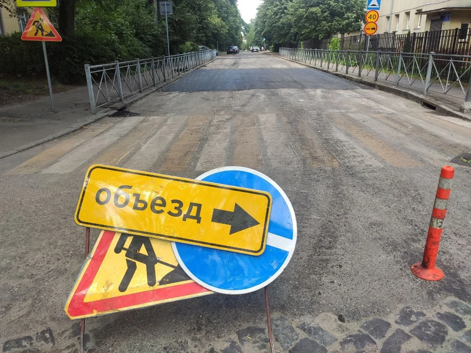 Фото: газета "Гражданин".