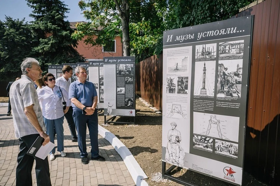 В Мариуполе стартовали дни петербургской культуры. Фото: ТГ/Кольцов