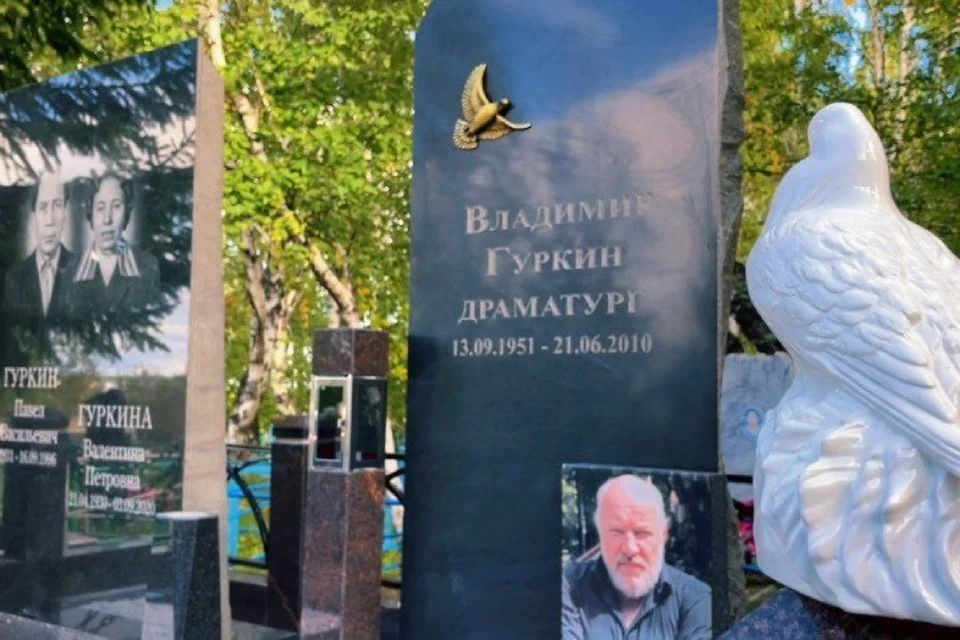 В Черемхове привели в порядок место захоронения драматурга Владимира Гуркина. Фото: тг-канал Вадима Семенова