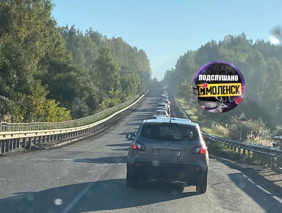 Фото: паблик "Подслушано Смоленск", ВК.