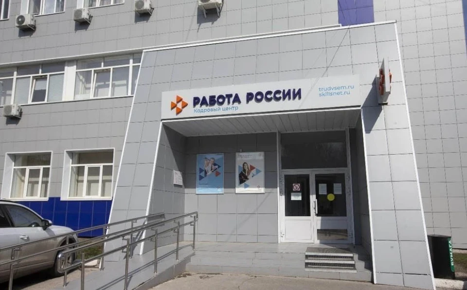 В Туле 4 сентября пройдет ярмарка вакансий предприятий ОПК