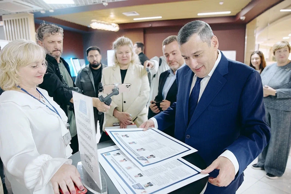 Хинштейн поблагодарил Москву за открытие избирательных участков для курян Фото: Владимир Барабанов