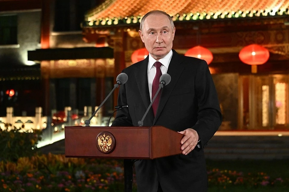 Путин решил остаться чуть дольше на брифинге в Пекине из-за вопроса корреспондента «КП»