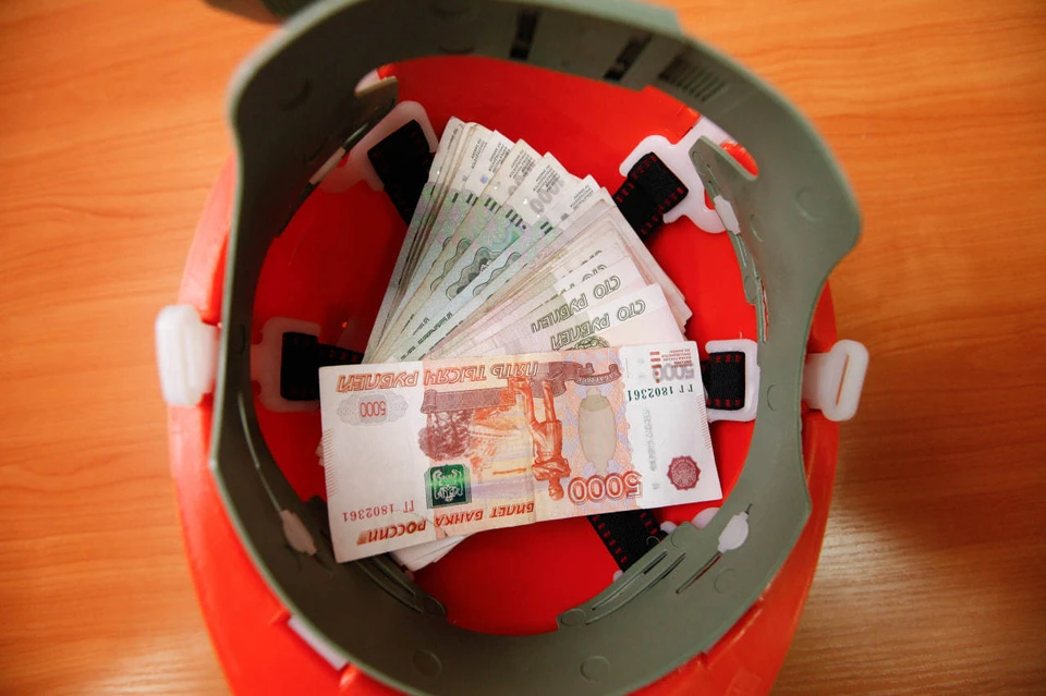 В Иркутске продают право на застройку в Куйбышевском районе.
