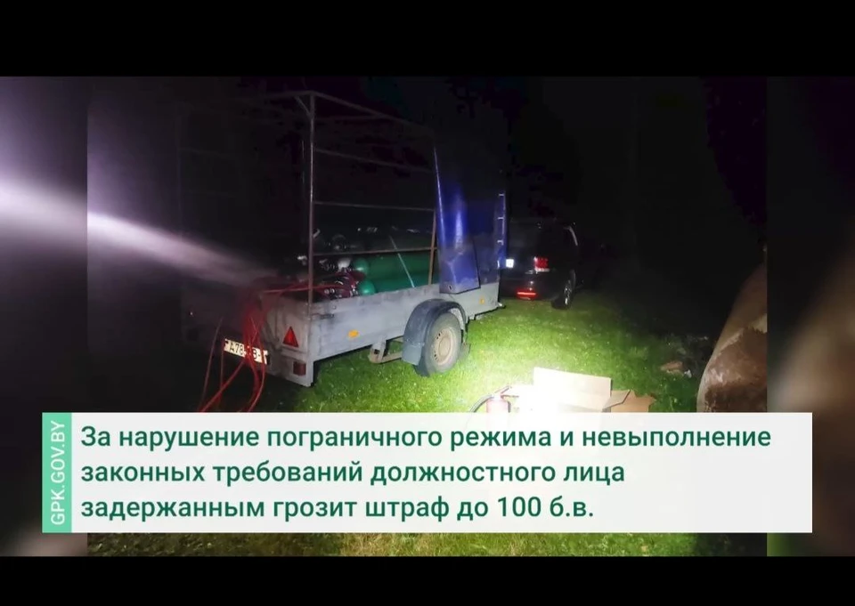 В Гродненской области нарушитель напал на пограничника во время задержания. Фото: кадр видео Государственного пограничного комитета Беларуси.