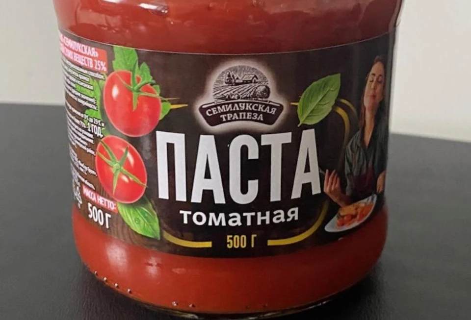Популярная томатная паста попала под запрет. Фото: Госстандарт.