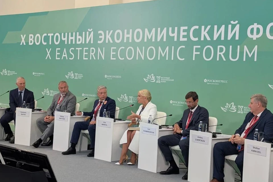 Херсонская делегация участвует в Восточном экономическом форуме Фото: ТГ-канал Константин Басюк