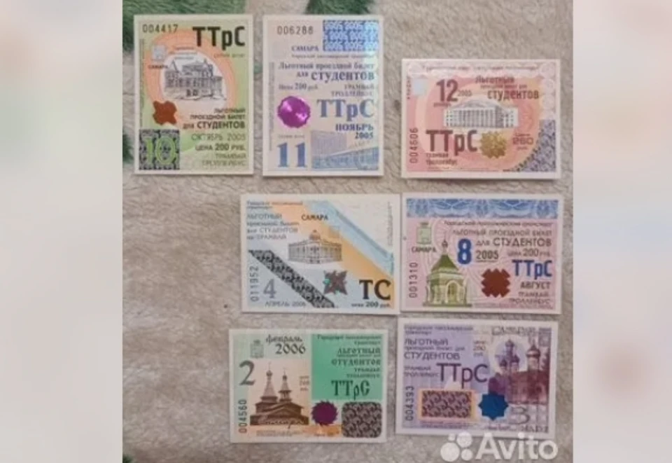 Мужчина продает проездные билеты. Фото: Авито