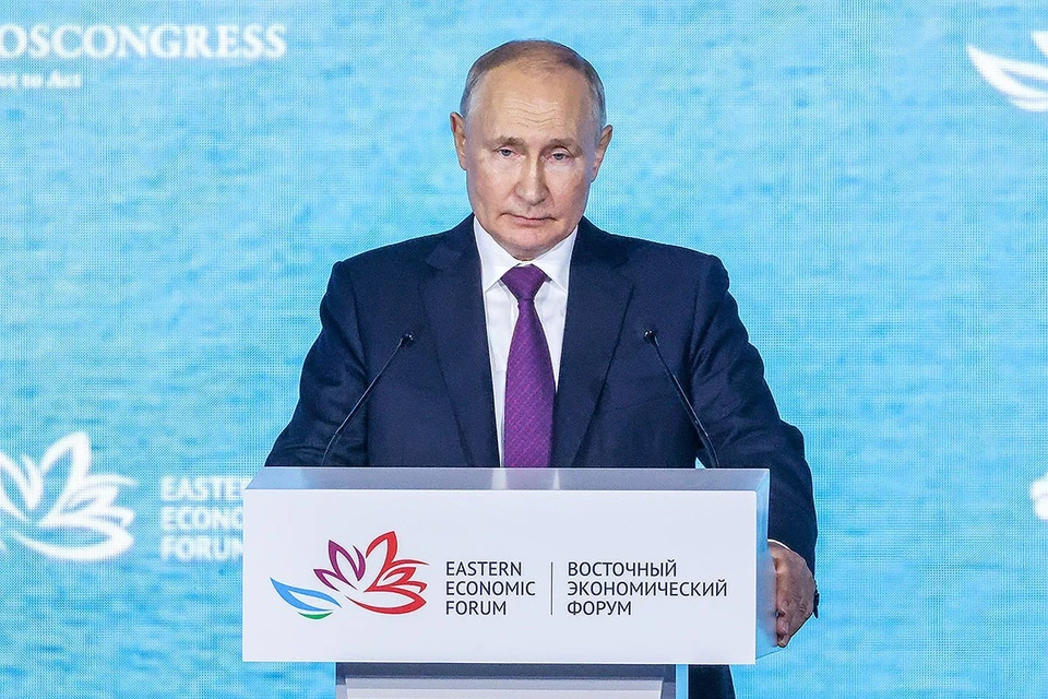 Путин: Дальний Восток занял лидирующие позиции, опережая общероссийские темпы
