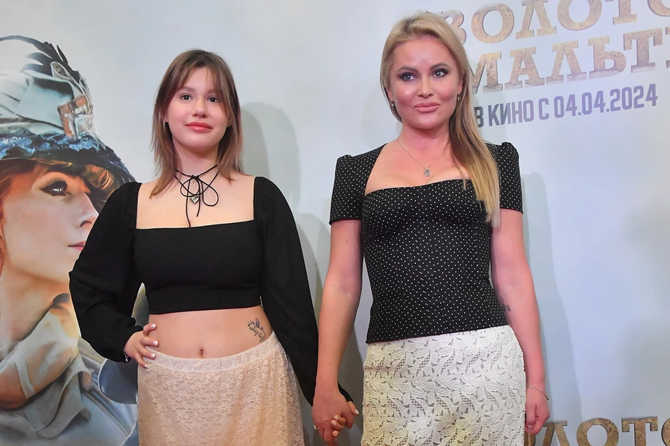 Дана Борисова с дочерью Полиной Аксеновой