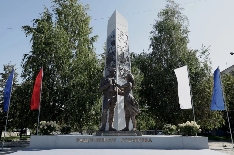 Памятник открыли в сентябре прошлого года. Фото: правительство Челябинской области