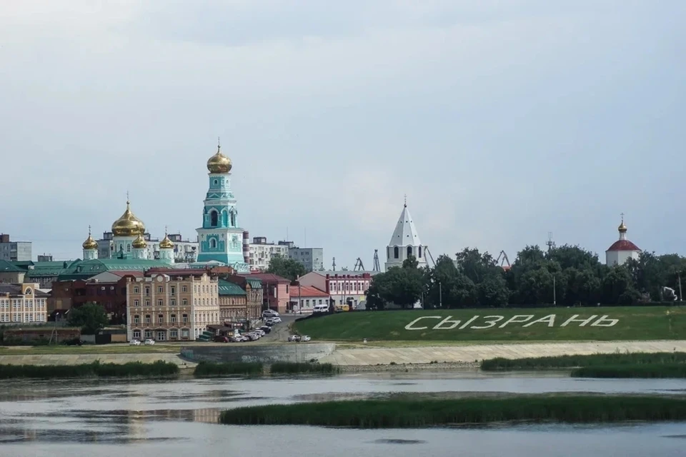 В Сызрани анонсировали программу мероприятий на День города