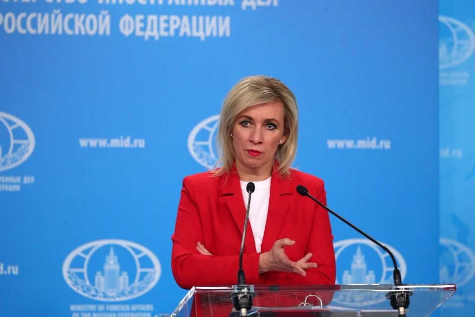 Захарова: Европа профукала свой континент
