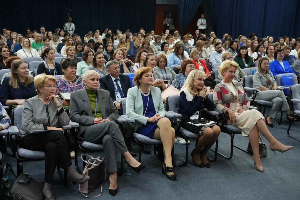 По итогам съезда планируется разработка комплексной программы.
