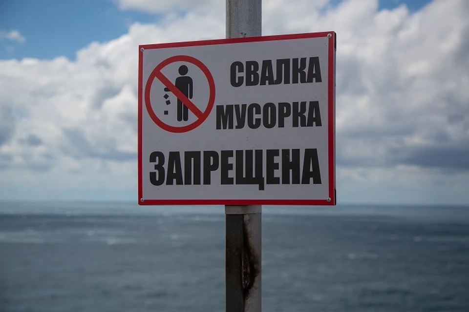 Свалку ликвидировали на территории Хатасского наслега