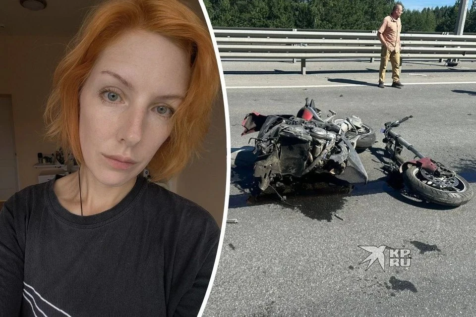 Страшная авария произошла на Пермском тракте в начале августа. Фото: предоставлено близкими Надежды