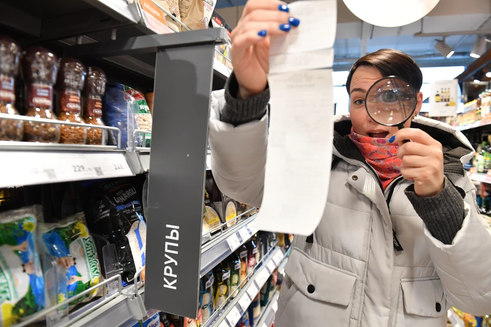 Экономист спрогнозировал рост цен