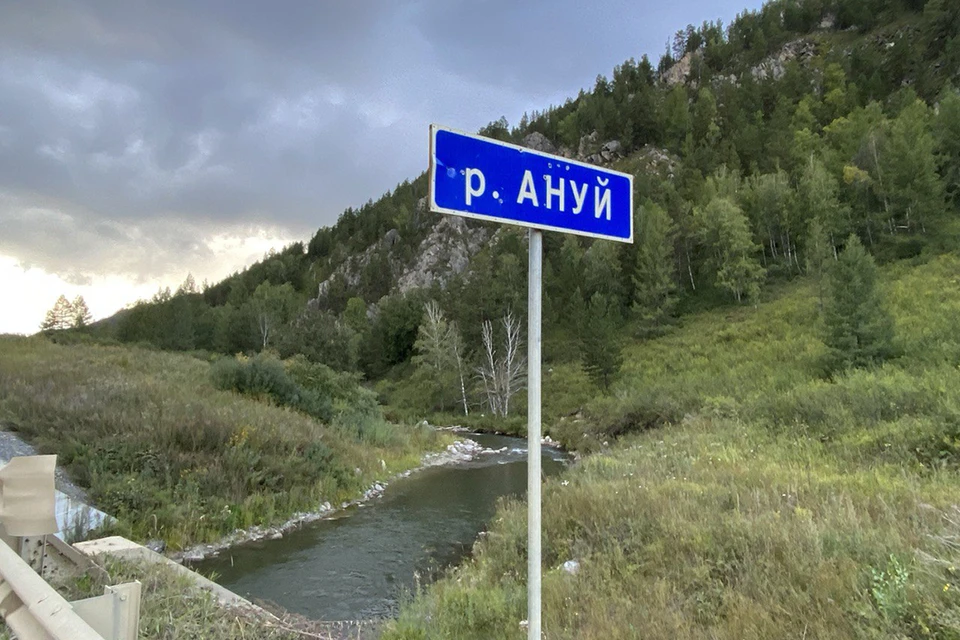 Девочка едва не утонула в реке Ануй