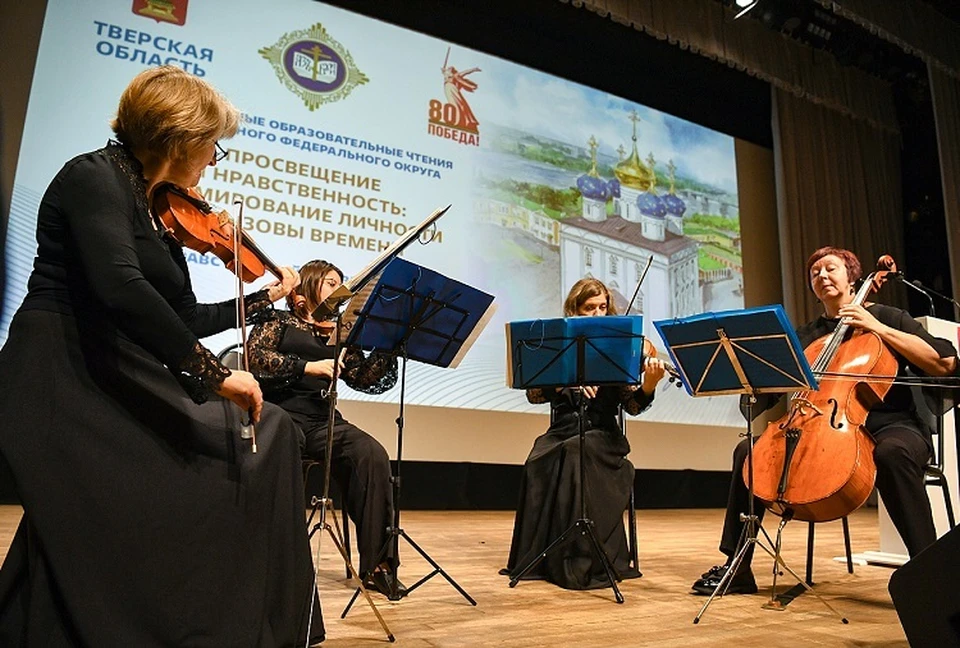 Торжественная часть завершилась концертом. Фото: ПТО
