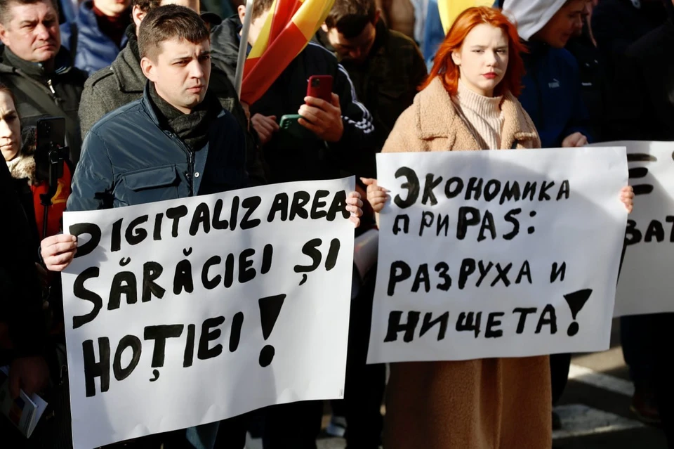 Фото: из архива