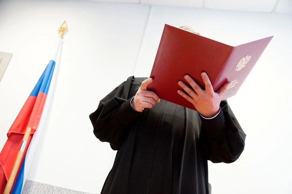 В Сочи прошло первое судебное заседание по делу о хищении 235 млн рублей