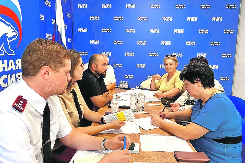 Многие вопросы решались сразу, некоторые взяты на контроль.