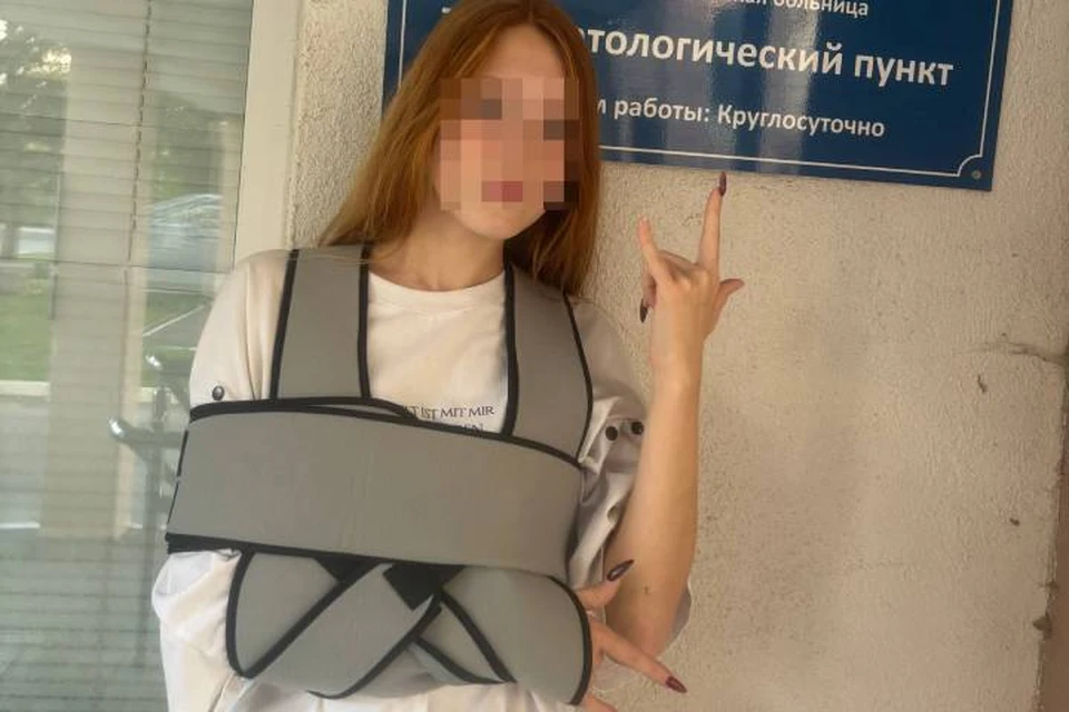 Семья Елизаветы обратилась в полицию. Фото: личный архив героини публикации.
