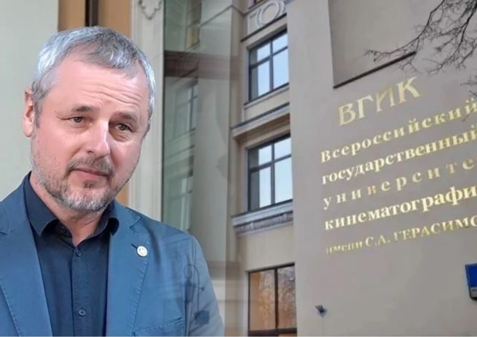 Продан забыл, как он получал образование в Москве. Фото: коллаж КП