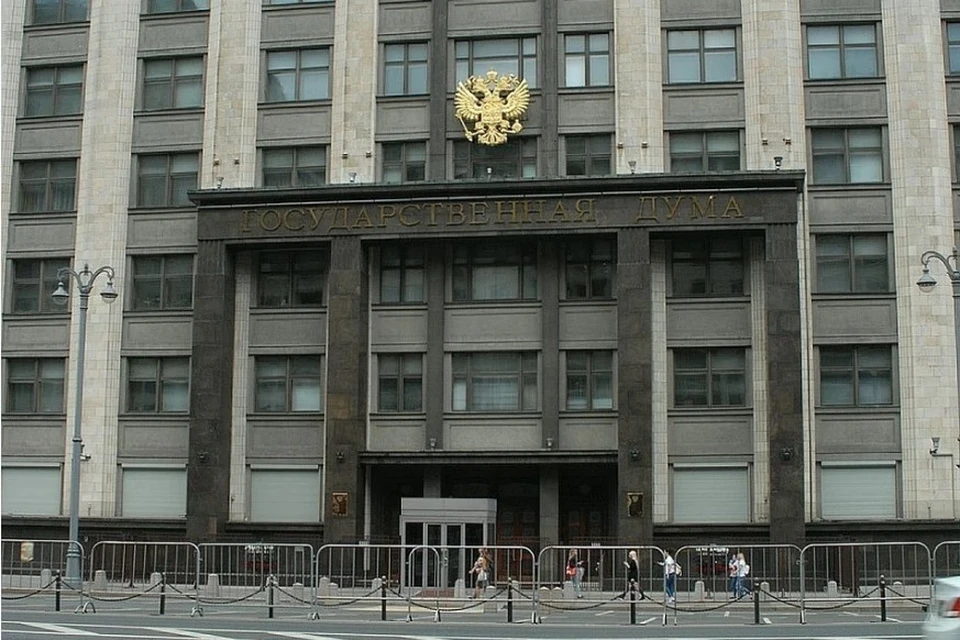 Правительство внесло в ГД законопроект об отмене НДС на вклады в драгметаллах