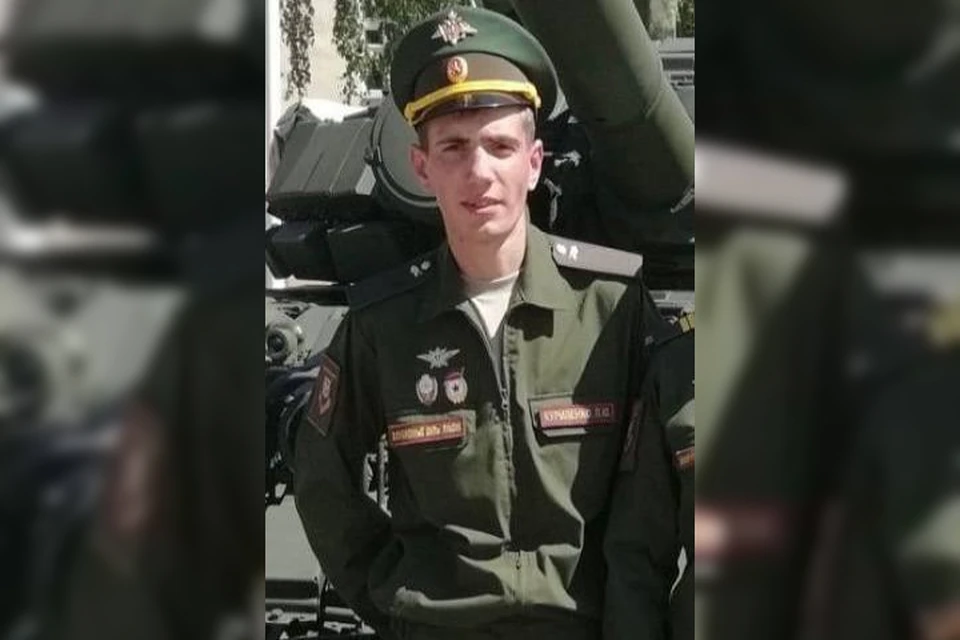 Младший сержант Лев Куриленко погиб в зоне СВО. Фото: соцсети мэра Осинского района Бориса Хошхоева.
