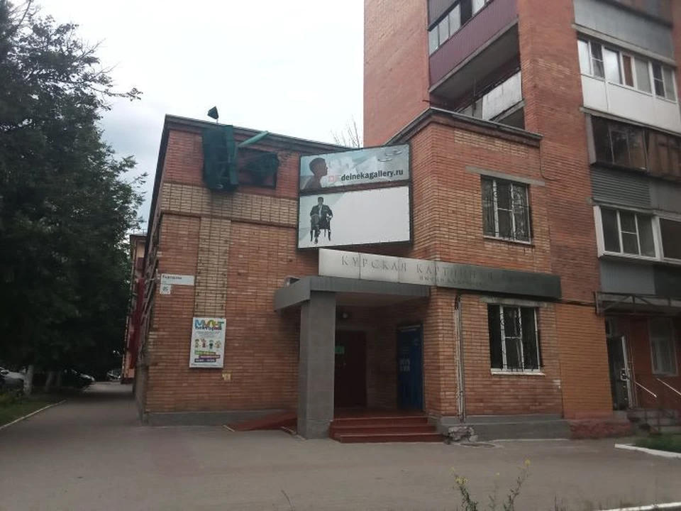 В картинной галерее до 28 сентября можно посмотреть выставку бесплатно