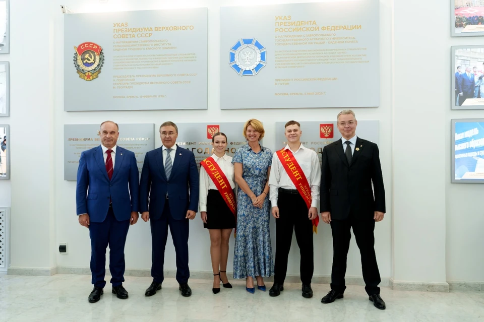 Оксана Лут и Валерий Фальков поучаствовали в праздничных мероприятиях. Фото:stgau.ru