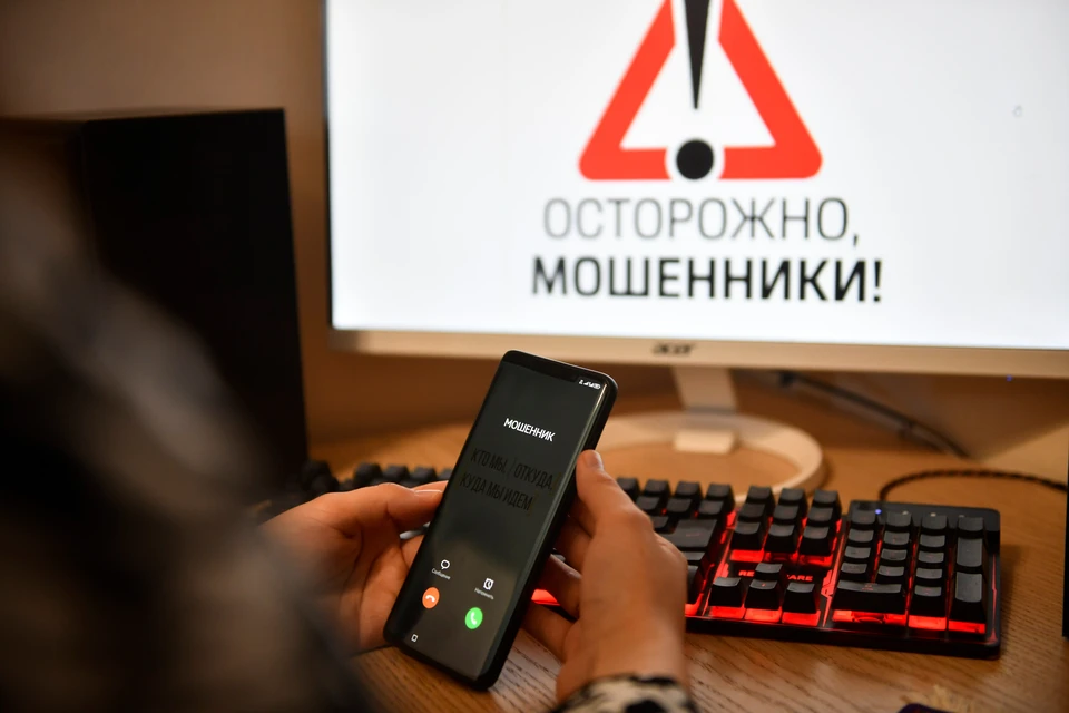 Мошенники написали девушке от имени ее парня.