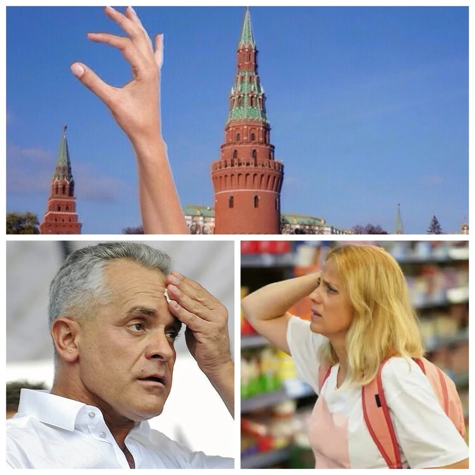 Главные новости в Молдове.