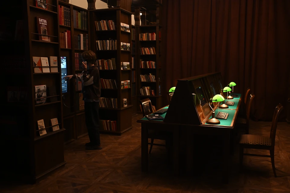 Осталось еще два тома