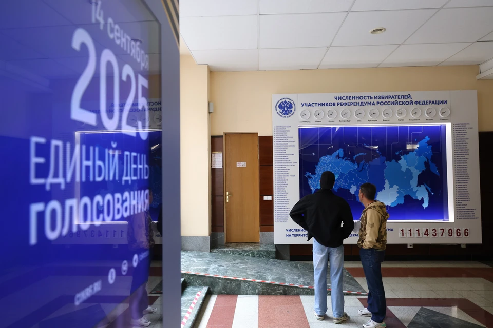 РКН: В работе сети «Ростелекома» произошел сбой, сорвавший работу сайта ЦИК РФ