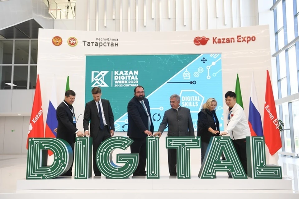 Международный форум пройдет в МВЦ «Казань Экспо». Фото: tatarstan.ru