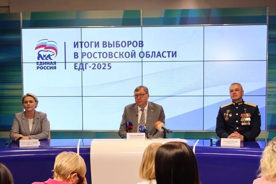 На Дону подвели предварительные итоги выборов. Пресс-служба регионального отделение «Единой России» в Ростовской области.