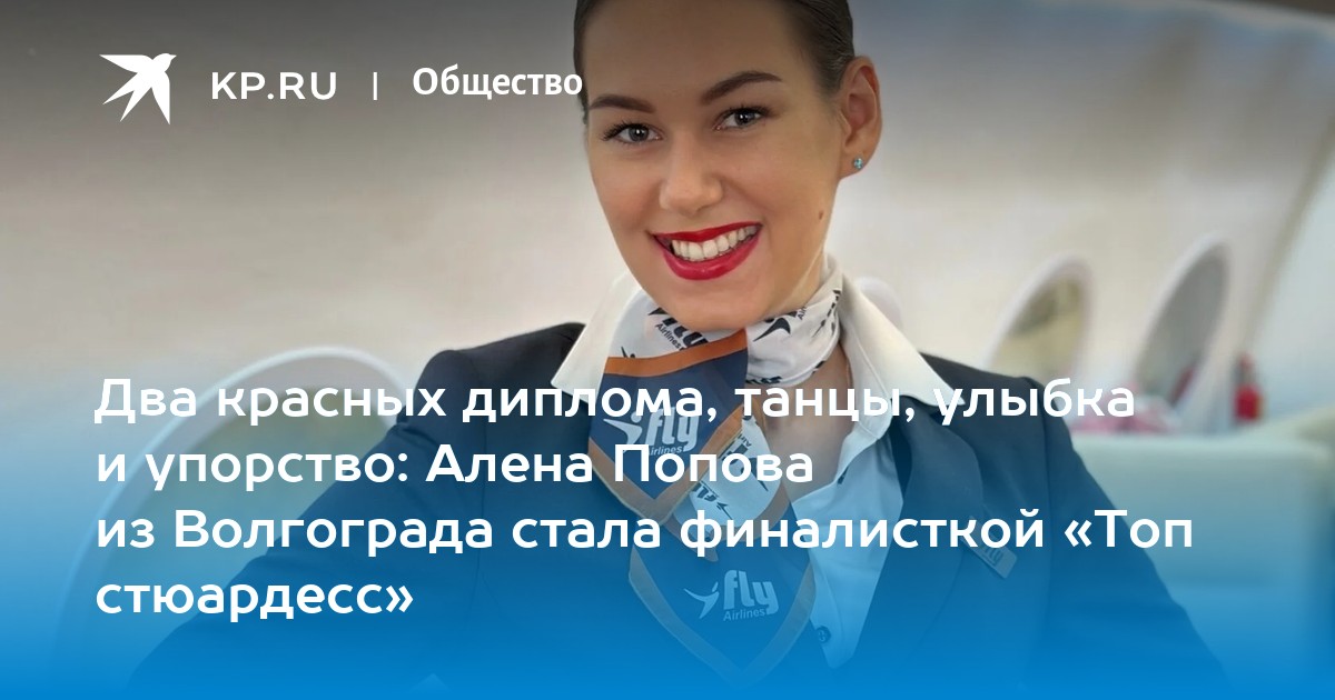 Транс киска мен ойыншықтарды жалайды